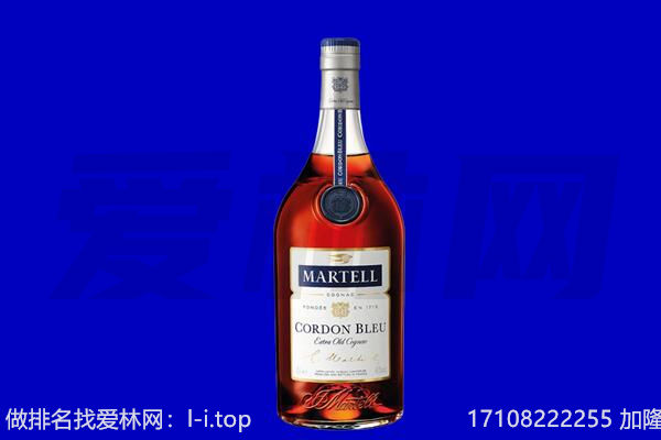 抚顺回收洋酒