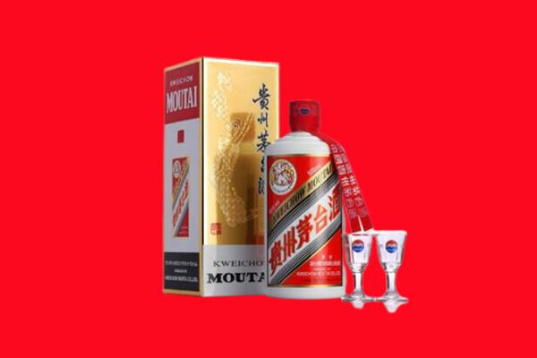 抚顺回收贵州茅台酒